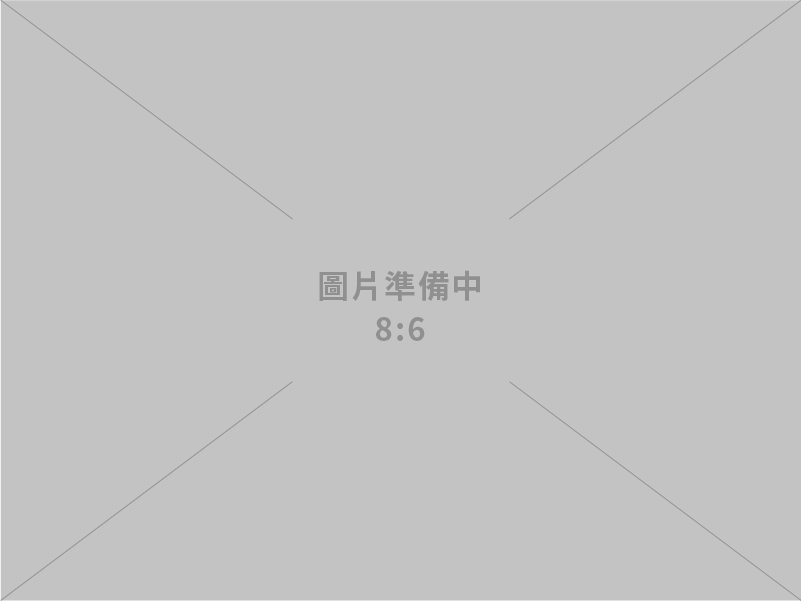 因應美國對等關稅 政府持續與美磋商並「移緩濟急」先啟動產業支持